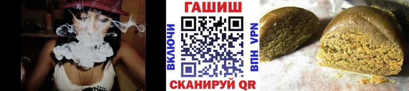 OMG маркетплейс  Сызрань  ГАШ 40% ТГК 