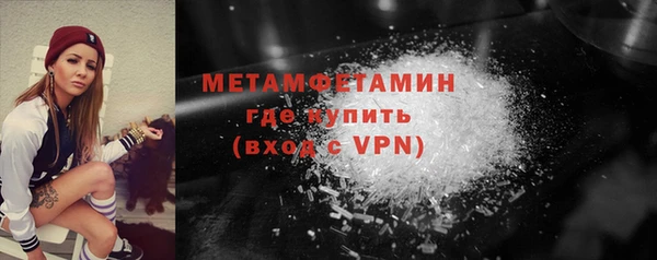 ешки Киренск