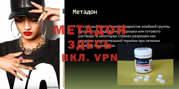 МДПВ Карпинск