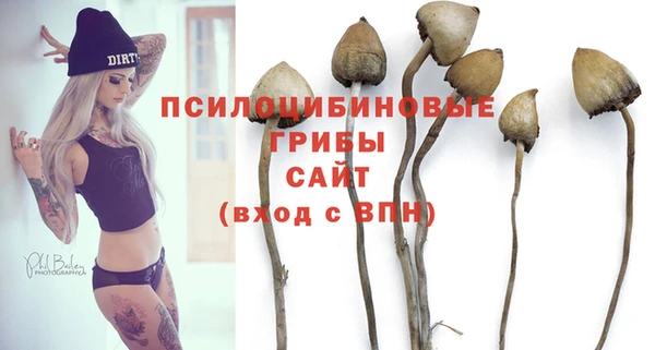 ешки Киренск