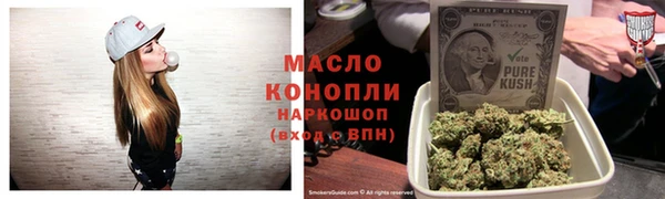 МДПВ Карпинск