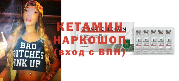 ешки Киренск