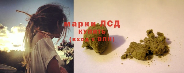 меф VHQ Киреевск