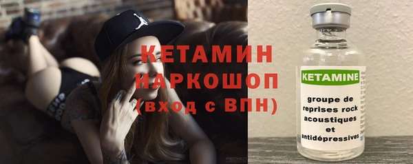 ешки Киренск
