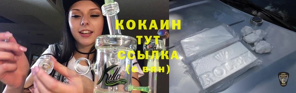 меф VHQ Киреевск