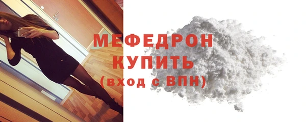 марихуана Касимов