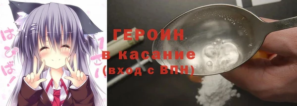 МДПВ Карпинск