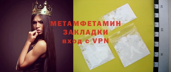 МДПВ Карпинск