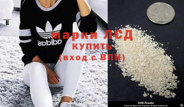 наркотики Карталы