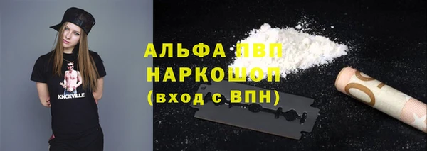 ешки Киренск