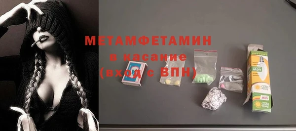 ешки Киренск