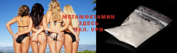 ешки Киренск