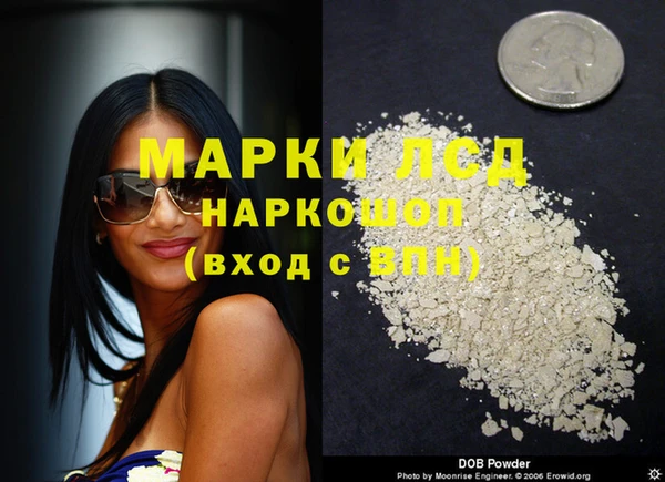 марихуана Касимов