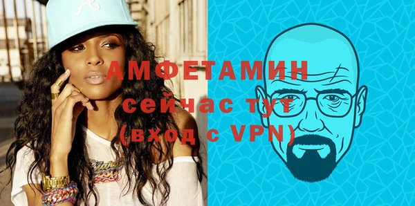 ешки Киренск