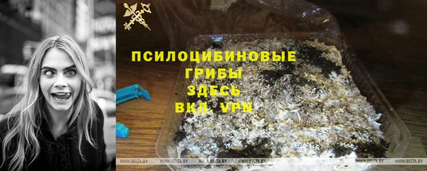 меф VHQ Киреевск