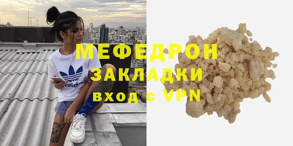 МДПВ Карпинск