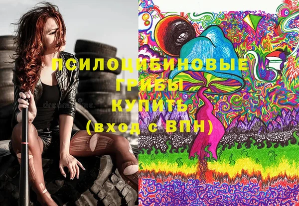 меф VHQ Киреевск