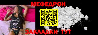 PSILOCYBIN Гусев