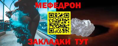 PSILOCYBIN Гусев