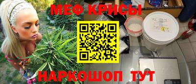 гидра Гусиноозёрск
