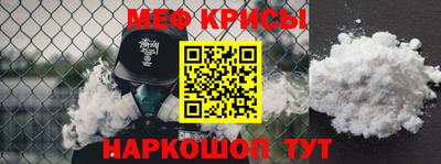 гашик Гусь-Хрустальный