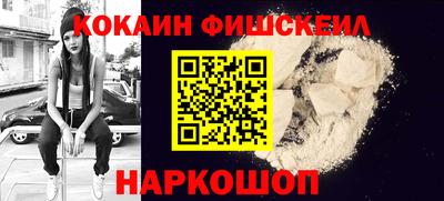 PSILOCYBIN Гусев