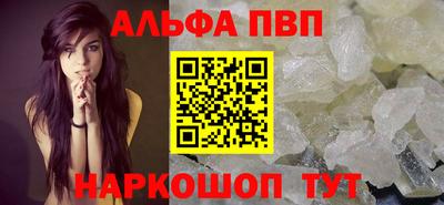 гашик Гусь-Хрустальный