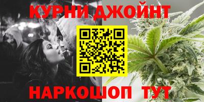PSILOCYBIN Гусев