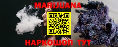 PSILOCYBIN Гусев