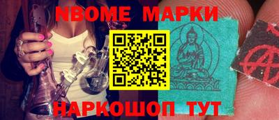 PSILOCYBIN Гусев