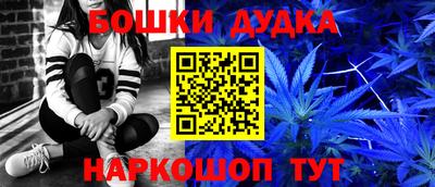 PSILOCYBIN Гусев