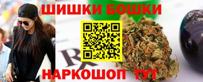 PSILOCYBIN Гусев