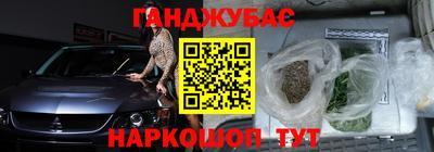 PSILOCYBIN Гусев