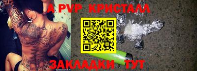 PSILOCYBIN Гусев