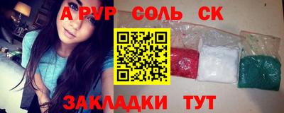 PSILOCYBIN Гусев