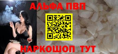 гашик Гусь-Хрустальный
