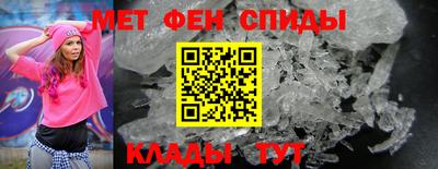 гидра Гусиноозёрск
