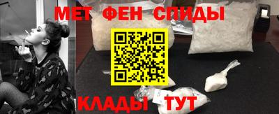 гидра Гусиноозёрск