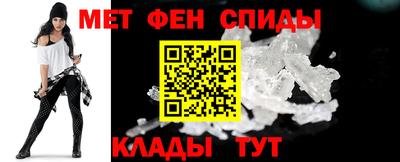 PSILOCYBIN Гусев
