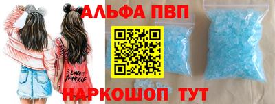 гидра Гусиноозёрск