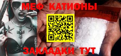гашик Гусь-Хрустальный