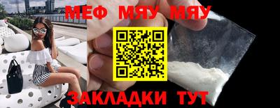 PSILOCYBIN Гусев