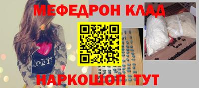 PSILOCYBIN Гусев