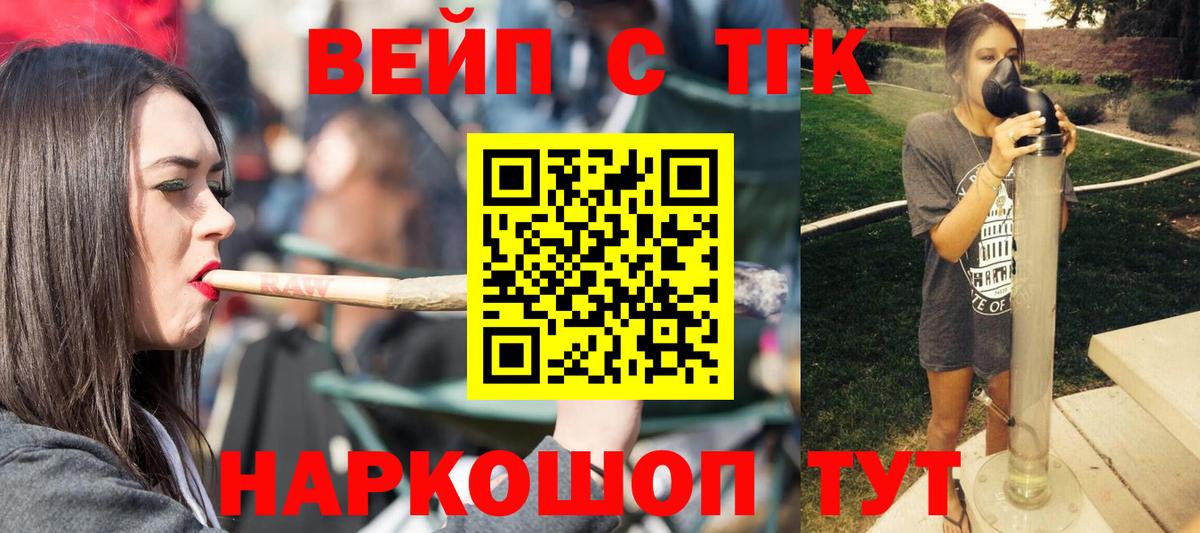 MDMA Сызрань