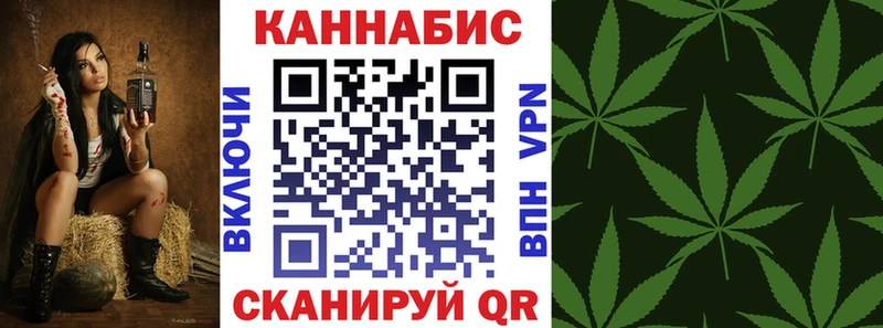 где продают наркотики  Сызрань  Марихуана SATIVA & INDICA 